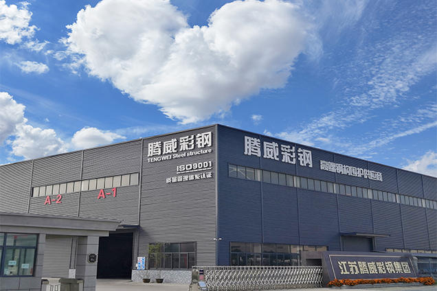  开云官方在线入口